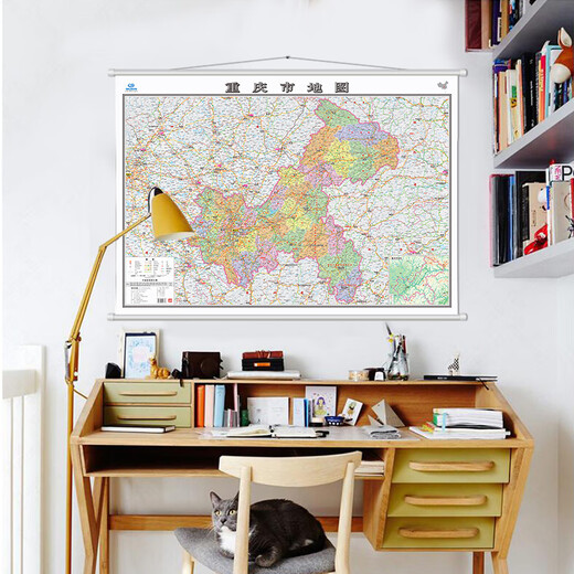 【升级加厚版】重庆市地图 1.1米*0.8米高清全彩挂图 含政区地形交通景点等 双面覆膜防水防尘