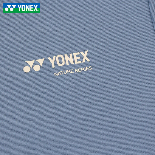 YONEX 25 new badminton uniform short-sleeved limited edition love cultural shirt men and women T-shirt 16833/16835 men's short-sleeved 16833CR-268 olive green L
