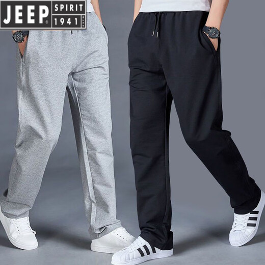 JEEP SPIRIT Spring and Autumn Men's Three Stripes Sports Pants Straight Casual Long Pants Men's Cotton Loose Plus Size Sports Dark Blue Y49 3XL Recommendation (145-165Jin Jin is equal to 0.5 kg)