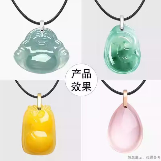 Changju 18K gold pendant buckle head jade pendant U-shaped buckle Au750 platinum buckle diy accessories jade Buddha buckle head necklace buckle PT950 platinum U-shaped pin buckle small size