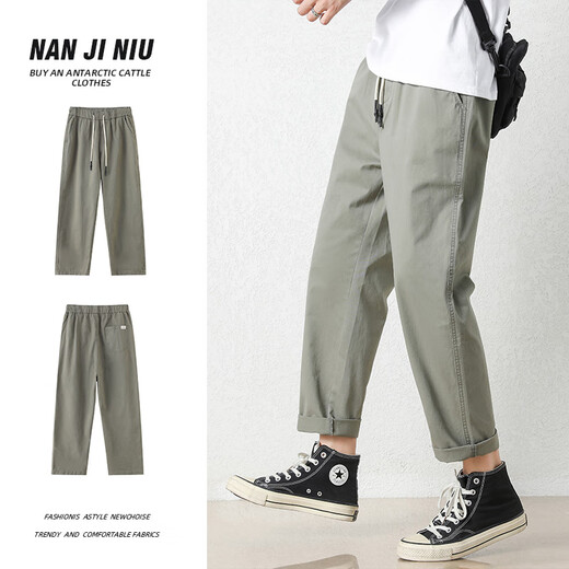 
Pang Donglai DL brand preferred pure cotton pants for men's summer thin 2024 new loose straight conical nine-point casual 9904 khaki gray + 9904 cement gray [Excellent value 2 2XL recommendation [160-175Jin[Jin equals 0.5 kg]]