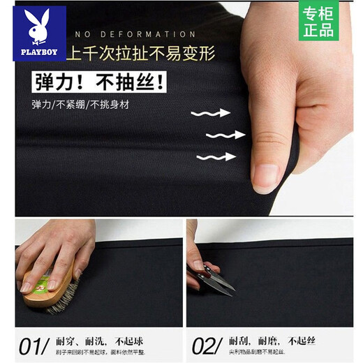 Echte Playboy-Herren-Freizeithosen für Frühling und Sommer, dünne, lockere, gerade Herren-Langhosen mittleren Alters, elastische Business-Hosen mit hoher Taille, 687, hellgrau, 32, 2 Fuß 5 Taille