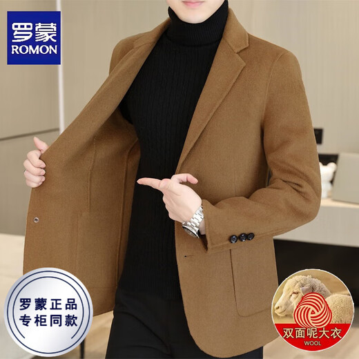 Romon double-sided woolen coat men's youth business casual woolen woolen coat men's autumn and winter high-end woolen suit men DY3302 khaki herringbone L recommended 120-135Jin Jin equals 0.5 kg