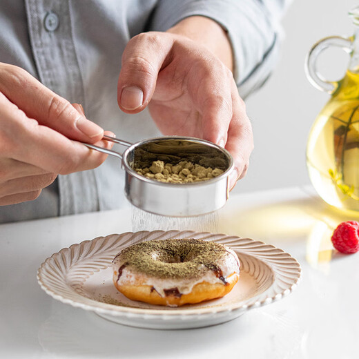 Detif 304 stainless steel powdered sugar sieve hand-held flour sifter matcha cocoa powder sieve mesh duster household baking tools 40 mesh mini powder sieve 1