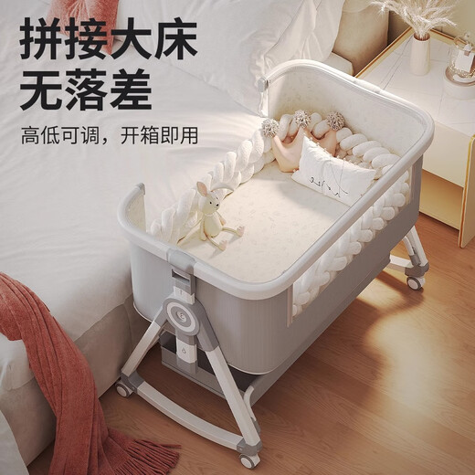 No. 1 starting point (yi hao qi dian) foldable crib twist bed surround removable newborn baby cradle bed splicing large bed folding rocking baby bed high carbon steel blue-storage basket + mosquito net memory mattress