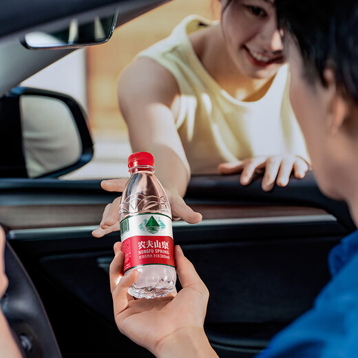 Nongfu Spring drinking natural water 380ml*24 bottles office business meeting plastic film carton shipped randomly