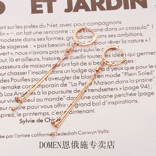 DOMEN Old Phoenix Gold Store silver-plated Russian purple gold tassel snake bone earrings for women, 18K color gold-plated Japanese and Korean fashionable pair of snake bone earrings rose gold