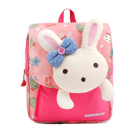 Korean children's anti-lost backpack baby kindergarten 1-3 years old male and female baby cute small school bag large rabbit MA11303-6 years old can hold A4 paper