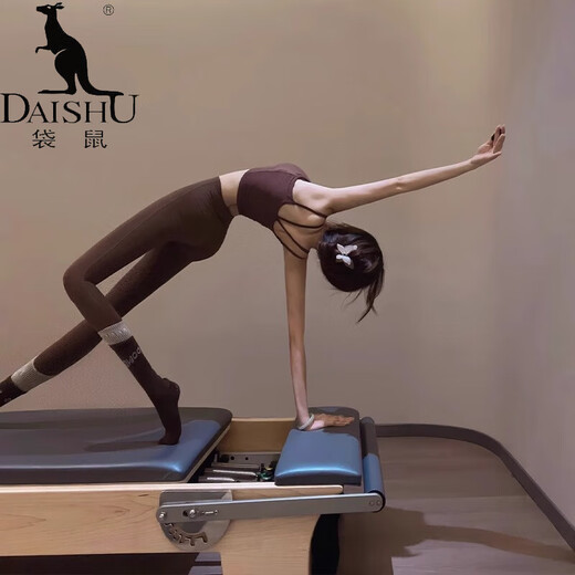 Kangaroo (DAISHU) Beautiful Yoga Suit for Women 2025 New High-end Celebrities Same Style Beautiful Back Fitness Vest Pilates Top Black Yoga Pants XL (118-130Jin Jin is equal to 0.5kg)