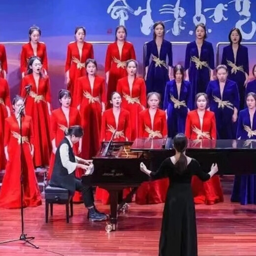 Li Baixin host evening dress 2025 new style red dignified and atmospheric national style annual meeting art test temperament performance costume women's long style red 4XL recommended 135-140Jin Jin is equal to 0.5 kg