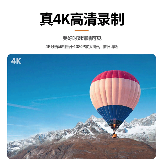 SJCAM Suying C100 thumb 4K sports camera anti-shake waterproof head-worn motorcycle helmet cycling recorder portable handheld vlog outdoor diving ultra-clear camera shooting C100+ flagship version | glacier white standard gift pack 64G memory card thumb anti-shake waterproof head-worn sports camera