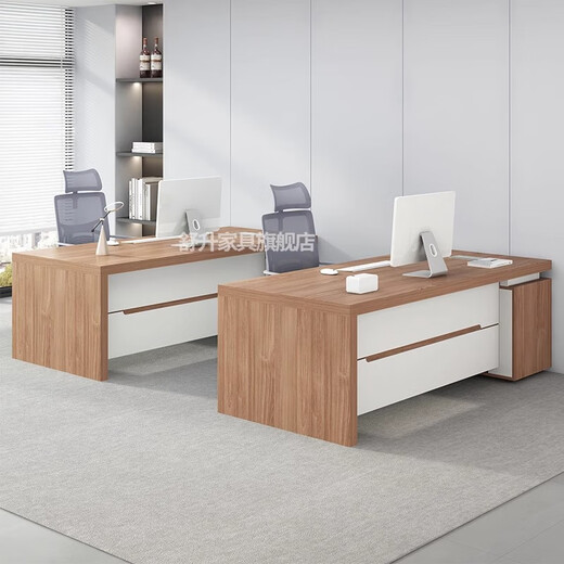 Shu Sheng President Boss Desk Simple Modern Single Desk Office Finance Manager Manager Desk and Chair Combination Executive Desk 1.6 Meters