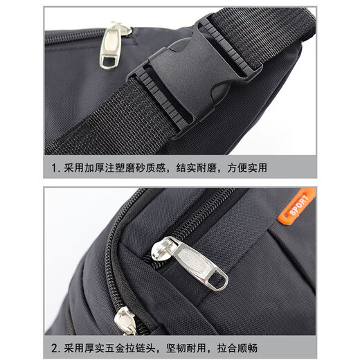New style waist bag men's construction site multi-functional sports mobile phone cashier business waist bag water-repellent and wear-resistant crossbody chest bag black 4-layer/water-repellent