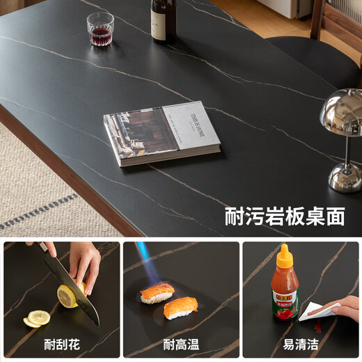 Genji Muyu solid wood slate dining table simple style home small apartment restaurant black walnut dining table 1.6 meters single table Jingxiangjia