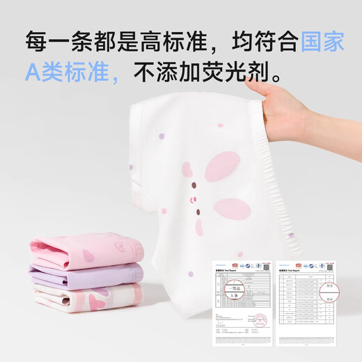 Nido Bear girls underwear children's boxer shorts cotton baby girl boxer briefs for big children and girls without PP