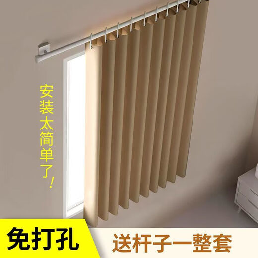 Bedroom curtain blackout, punch-free telescopic rod, a complete set of bay window sunshade hooks, small windows, short curtains, fresh black iron gray, free telescopic rod, curtain width 150cm*height 150cm, single opening/complete set