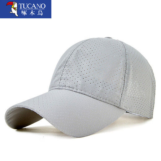 Gat de pájaros carpinteros de verano para hombres delgados de béisbol de secado rápido para la cabeza de béisbol grande de la cabeza del béisbol casual de béisbol de tamaño grande de malla gat de protección solar gorro de sol xl talla plus (circunferencia de la cabeza 59 --- 64c)