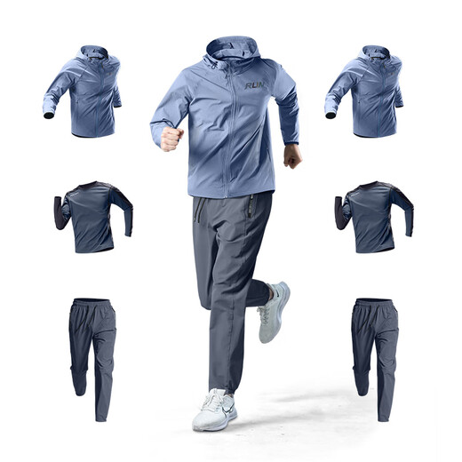 Allen Burton Sports Suit Men's Autumn Running Quick-Drying Professional Morning Running Suit Windproof Jacket Mountain Hiking Training Fitness Clothing Three-piece Set Gray Blue Sports Quick-drying Back Waist Pocket XL (140-160Jin Jin equals 0.5kg) Allen Burton Sports Suit Men's Autumn Running Quick-Drying Professional Morning Running Suit Windproof Jacket Mountain Hiking Training Fitness Clothing Three-piece Set Gray Blue Sports Quick-drying Back Waist Pocket XL (140-160Jin Jin equals 0.5kg)