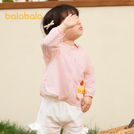 Balabala children's sun protection clothing for boys and girls baby coat baby sun protection 2025 summer children's clothing hooded 209225105201