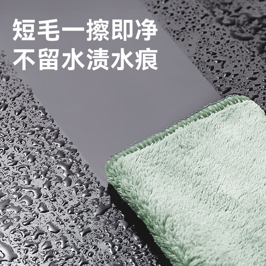 3 pieces of Jingdong-made water-absorbent and dust-removing rags, thickened, strong water-absorbent, non-shedding, non-stick oil, easy to clean kitchen magic dishwashing cloth