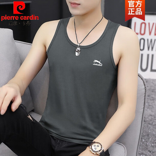 Pierre Cardin modische, lässige Herren-Rundhalsweste, Sommer, Modal, Eisseide, Baumwolle, ärmellos, Hürdensport, Fitness, Herren, 2 kleine Westen – YM dunkelgrau + YM schwarz 2XL 125–140 Jin Jin entspricht 0,5 kg