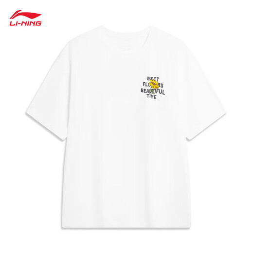 Li ning (li-ning) T-shirt à séchage rapide 丨 T-shirts cool et antibactériens à manches courtes pour hommes et femmes le même style pour l'été Nouveaux sports imprimés Top extérieur [cool et antibactérien] Standard de thé à base de plantes 687-1 xl