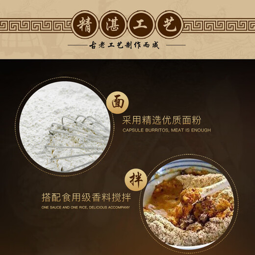 Millions of repurchases. Handmade Jiangmi Tiao casual nostalgic snacks, sweet and crispy in bulk. Full box handmade. Full box 2Jin Jin is equal to 0.5kg. Cost-effective