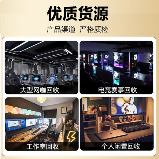 七彩虹展机rtx3060 4060ti 3080 3070 2080 2070 2060s 1660游戏显卡 影驰 RTX3060 12G 拒绝矿卡 精品展机卡