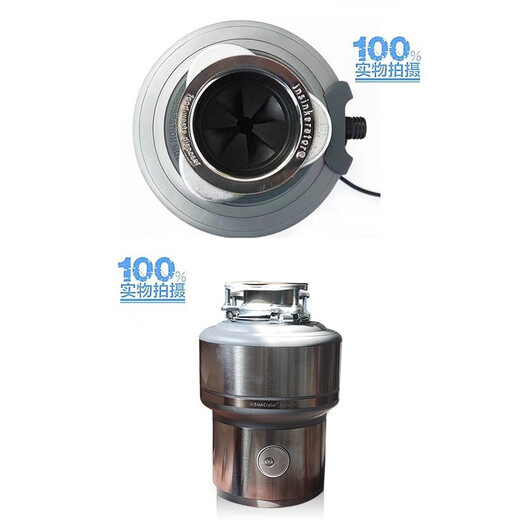 ISE E200 original garbage disposer household kitchen waste crusher can be connected to the dishwasher configuration National Bank version