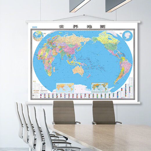 Version phare mise à niveau HD, carte murale extra large, couverture rigide haut de gamme, avec poteau d'environ 1,6 mètres * 1,2 mètres, spécifications par défaut