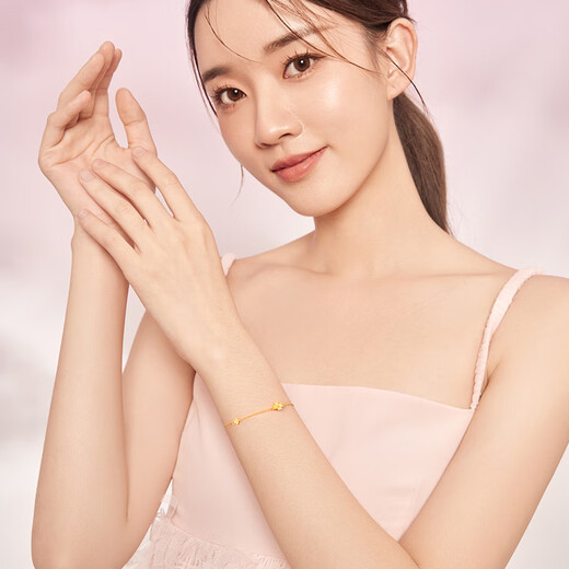 Zhou Sai Fu Sweet Flower Gold Bracelet Women's Football Gold 999 Four-leaf Crocodile Bracelet Price A0710814 About 2.44g 16+3cm
