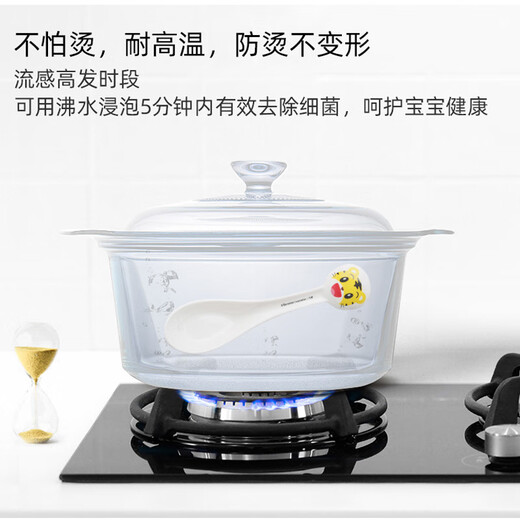 五和巧虎儿童勺子餐具家用宝宝饭勺汤勺婴儿辅食勺调羹可爱儿童餐具勺 巧虎辅食勺
