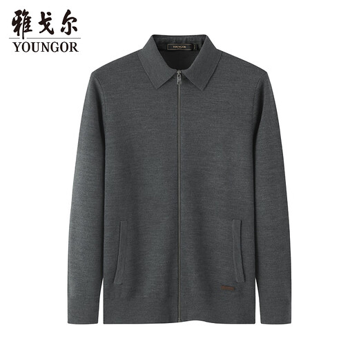 YOUNGOR wool cardigan men's wool blended sweater jacket soft, comfortable and warm dark gray VWHW619966CFA L 105cm