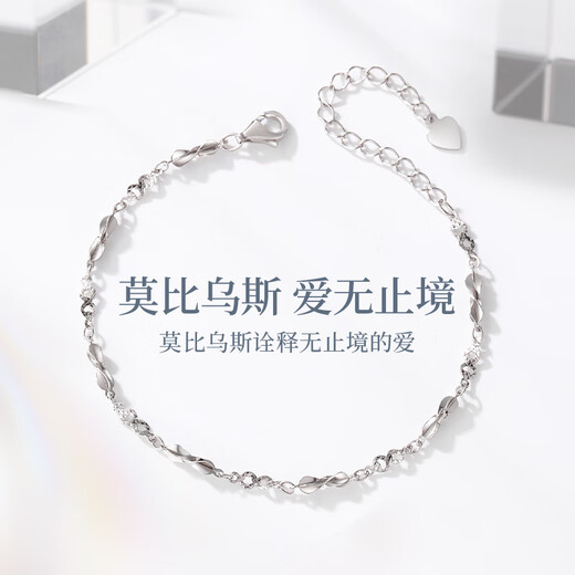 Zhen Shang Silver Chinese Gold Eternity Bracelet Pure Silver Bracelet Women's Jewelry High-end Niche Light Luxury Gift Birthday Gift for Girlfriend and Wife Silver Bracelet + Certificate + Gift Box China Gold Authenticity Guarantee