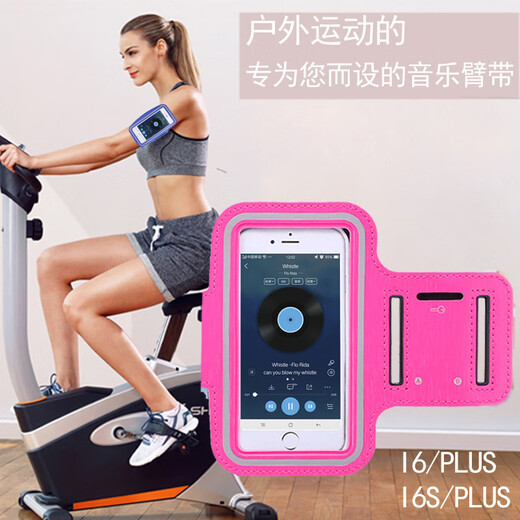 Lilang running mobile phone carrying artifact with touch screen for men and women outdoor sports arm sleeves fitness universal sports wrist bag anti-sweat silver gray touch screen capacity 6.5 inches