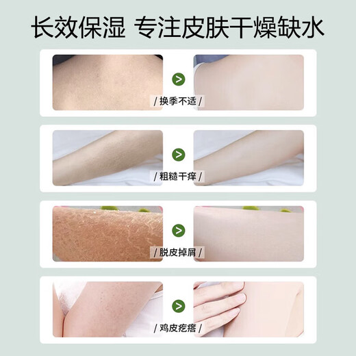 TOOLDOO Vitamin B5 Moisturizing Cream 500g Large White Can Body Lotion Hydrating Moisturizing Anti-Drying Vaseline Face Cream