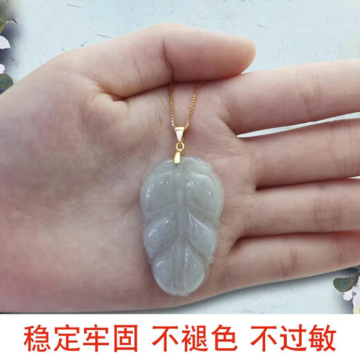 Shantou Lincun Mother's Day gift 18k gold buckle K pendant jade pendant emerald white gold rose gold gold color Au gold pendant buckle large size