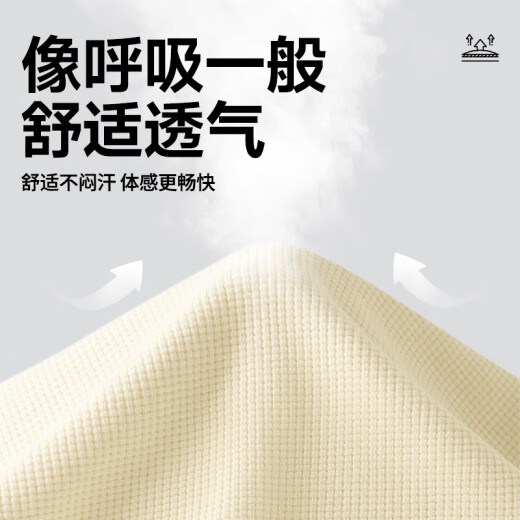 Miniso (MINISO) heavy long-sleeved T-shirt men's spring and autumn texture waffle teen casual trend base shirt Palm green L