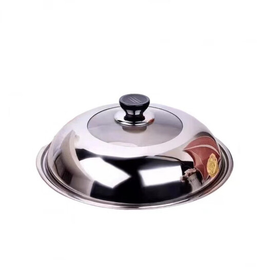 COOKER KING stainless steel pot lid household cooking pot lid 32cm 34cm frying pot lid universal transparent suitable for pots with inner diameter 36-37. 38 5cm