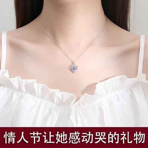 Chow Tai Fook PT950 Platinum Necklace Women's 18 Platinum Clavicle Chain Beating Heart Light Luxury Birthday Valentine's Day Confession of Love + Rose Gift Box