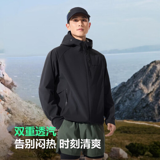 BOSIDENG's 25-year new men's mountaineering and fishing clothing mountain style windproof, waterproof and sunproof soft shell functional jacket B250512091 Midnight Black 8297-Classic Minimalist Style XL 175/96A