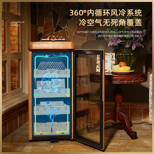 Weijiade cigar cabinet constant temperature and humidity control cigar humidification cabinet inverter compressor energy-saving air-cooled frost-free cedar wood mellow maintenance wood grain brown inverter model cedar wood 600-900 pieces