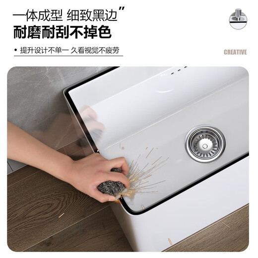 Arrow ARROW Nordic mop pool ceramic home balcony new mop pool bathroom mop pool large black edge wash mop basin black edge 408 (length 47*width 33*height 41) single pool set