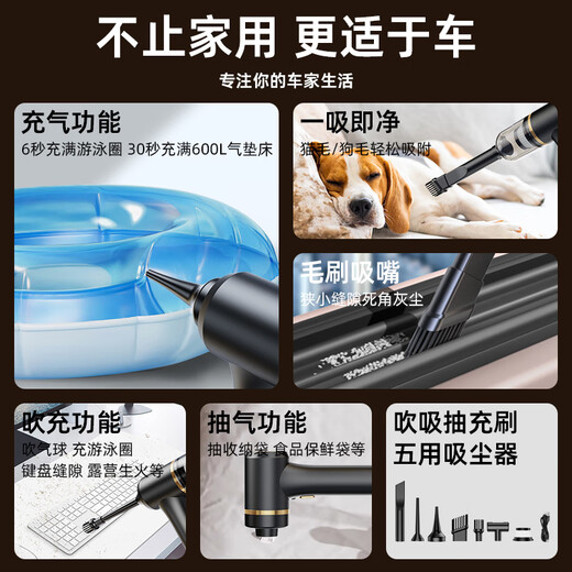 Xiaomi Guoba Cordless Vacuum Cleaner Small Pet Hair Suction Cat Hair Artifact Household Dog Hair Cleaning Handheld Bed Fully Automatic Dust Collector Silent Black Practical Model for Pets Can Suction 1.5Jin Jin is equal to 0.5kg