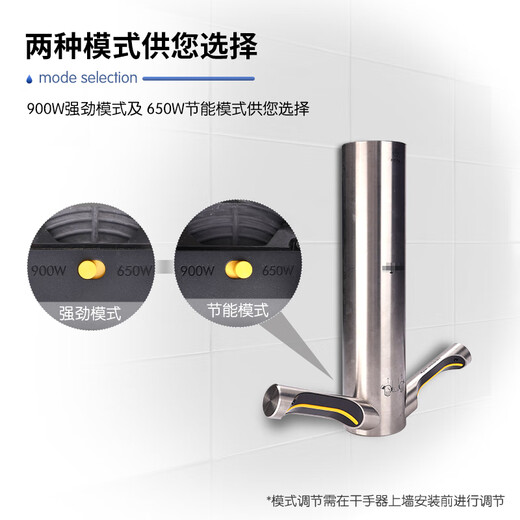 Dyson (DYSON) Airblade 9KJ fully automatic induction bathroom dryer hand dryer mobile phone dryer