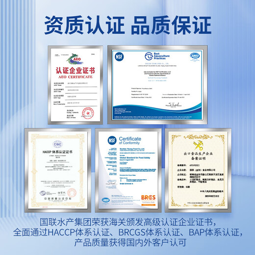 GUO LIAN Guolian Extra Large Black Tiger Shrimp Specifications Monodon shrimp ice-free net weight 2Jin Jin is equal to 0.5kg 16-20 high astaxanthin New Year's gift