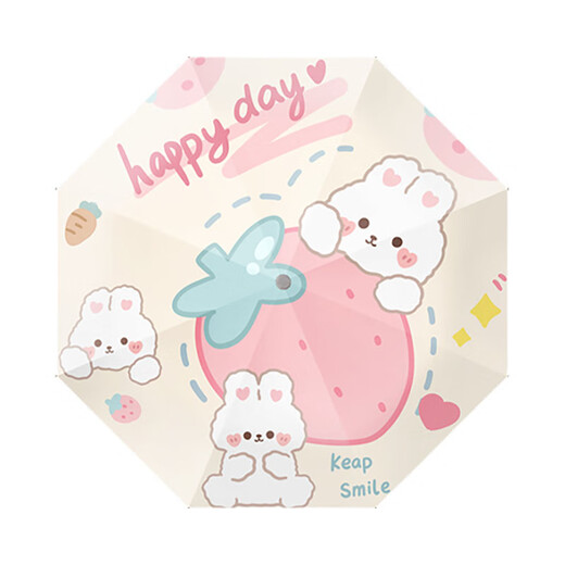 Haofanjie children's umbrella female automatic umbrella for 7-12 years old portable high-looking ins girls folding parasol Strawberry Rabbit