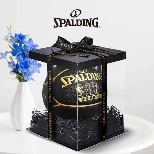 斯伯丁（SPALDING）新年礼物篮球送男生生日礼物定制刻字正品7号限量礼盒装 【节日礼盒装】天空蓝76-867Y 七号篮球(标准球)