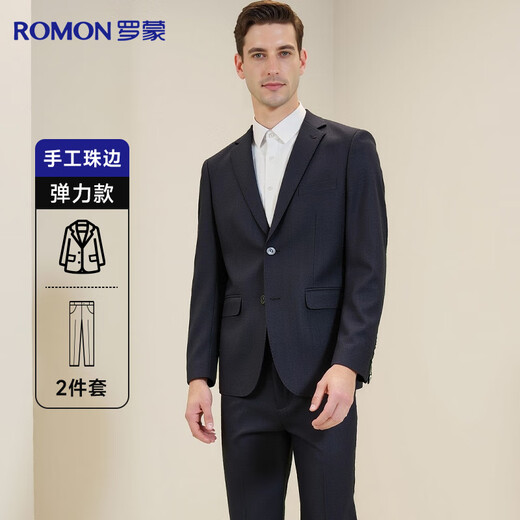 Romon suit men's business slim professional formal casual suit workwear groomsmen groom wedding dress men's clothing