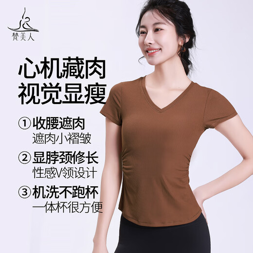 Fanmeiren yoga top with chest pad, one-piece cup, short-sleeved new T-shirt V-neck sports fitness Pilates training suit, Samui powder/one-piece chest pad XL XL